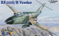 RF-101G/H ヴードゥー