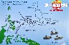 ちび丸艦隊 第一航空戦隊 1944 大鳳・翔鶴・瑞鶴 3隻セット