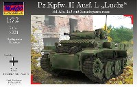 ドイツ Pz.Kpfw.2 Ausf.L ルクス偵察戦車 増加装甲