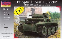 ドイツ Pz.Kpfw.2 Ausf.L ルクス偵察戦車 増加装甲 (2台セット)