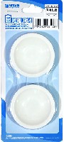 白い塗料皿 (6枚入) (2) 浅丸底