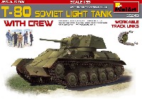 T-80 軽戦車 w/CREW (連結可動式履帯付)