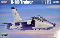 ホビーボス 1/48 エアクラフト シリーズ A-11B 練習機