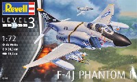 F-4J ファントム 2