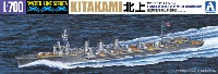 日本 軽巡洋艦 北上 (重雷換装時)