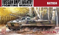 BMP-3 歩兵戦闘車