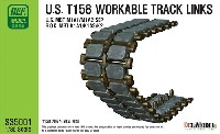 アメリカ T158 連結可動履帯