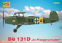 ビュッカー Bu131D 飛行教導隊
