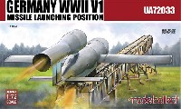 ドイツ WW2 V1 ミサイル ｗ/発射台
