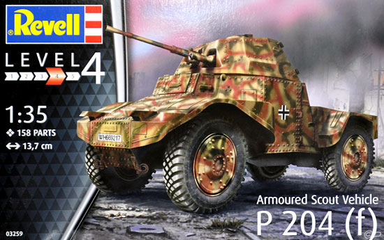 ドイツ P204(f) 装甲車 プラモデル (Revell 1/35 ミリタリー No.03259) 商品画像