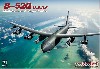 B-52G ストラトフォートレス U.S.A.F