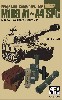 M109 A1-A4 自走砲 装薬筒 弾薬箱