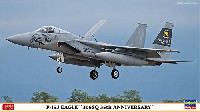 F-15J イーグル 306SQ 35周年記念 スペシャルペイント