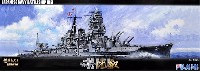 日本海軍 戦艦 比叡