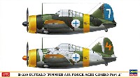 B-239 バッファロー フィンランド空軍 エーセスコンボ パート2