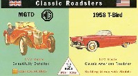 クラシックロードスター MG TD & 1958 Tバード