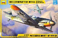 メッサーシュミット Bf-109G6