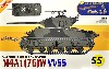 M4A1(76)W VVSS シャーマン w/丸太&バックパック