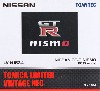 ニッサン GT-R NISMO 2017モデル (白)