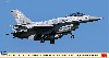 F-16C (ブロック52 アドバンスド) ファイティングファルコン タイガー デモチーム
