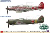 川崎 三式戦闘機 飛燕 1型 丁 & 五式戦闘機 1型 乙 飛行第244戦隊 (2機セット)
