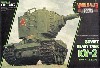 KV-2 ソ連重戦車