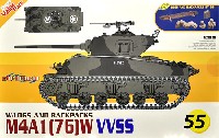 M4A1(76)W VVSS シャーマン w/丸太&バックパック
