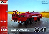 AA-60 空港用科学消防車
