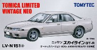 ニッサン スカイライン GT-R オーテックバージョン 40th ANNIVERSARY 98年式 (銀)