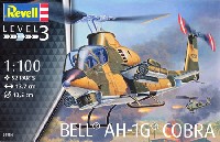 ベル AH-1G コブラ
