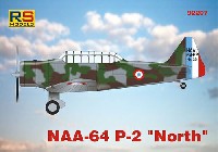 NAA-64 P-2 ノース