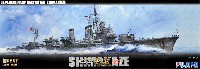 日本海軍 駆逐艦 島風 最終時 昭和19年