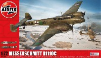 メッサーシュミット Bf110C/D