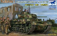 ハンガリー 40M トゥラーン 1 中戦車