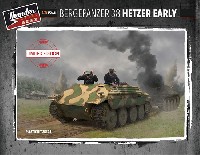 ドイツ ベルゲヘッツァー 戦車回収車 初期型 （リミテッドエディション）