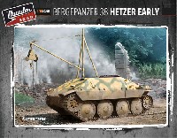 ドイツ ベルゲヘッツァー 戦車回収車 初期型