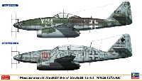 メッサーシュミット Me262V056 & Me262B-1a/U1 夜間戦闘機