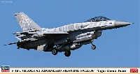 F-16C (ブロック52 アドバンスド) ファイティングファルコン タイガー デモチーム