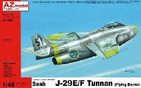 サーブ J-29E/F トゥナン