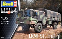LKW 5t トラック