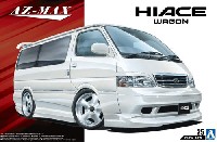 アズマックス KZH100 ハイエース '99 (トヨタ)
