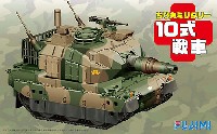 10式戦車 (ディスプレイ用彩色済み台座 & 壁面イラスト付き)