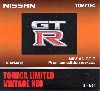 ニッサン GT-R プレミアムエディション 2017年モデル (橙)