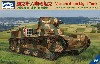 ヴィッカース 6トン 軽戦車 B型 初期 ポーランド軍 リベット砲塔