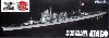 日本海軍 重巡洋艦 愛宕 フルハルモデル デラックス