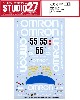 ポルシェ 962C オムロン #55 JSPC 1990 デカール