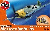 メッサーシュミット Bf109