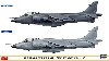 シーハリアー FRS Mk.1 フォークランド パート 2