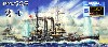 日本海軍 戦艦 富士 3色刷り エッチングネームプレート付