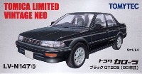 トヨタ カローラ ブラック GT205 (90年式)